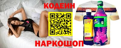 ALPHA-PVP Кунгур