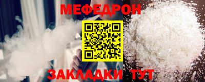 ешки Кумертау