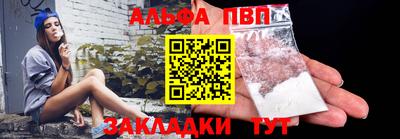 ешки Кумертау