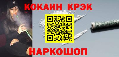 ешки Кумертау