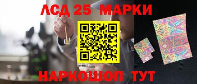 ALPHA-PVP Кунгур