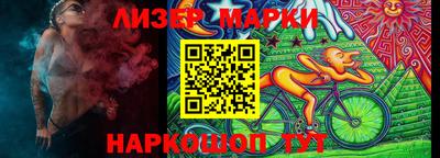 ешки Кумертау