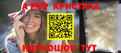 ешки Кумертау