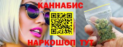стафф Кулебаки