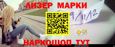 ALPHA-PVP Кунгур