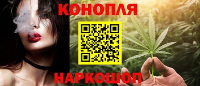 стафф Кулебаки