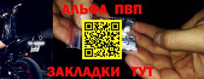 ешки Кумертау
