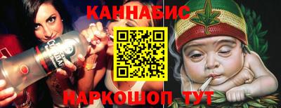 ешки Кумертау