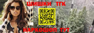 стафф Кулебаки