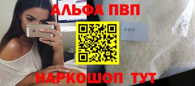 ешки Кумертау