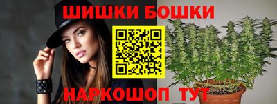 ешки Кумертау