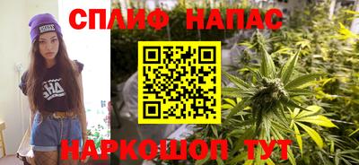 стафф Кулебаки