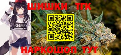 стафф Кулебаки