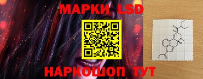 ALPHA-PVP Кунгур