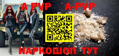 ешки Кумертау