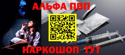 ешки Кумертау