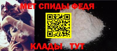 ешки Кумертау