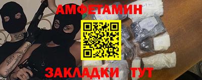 ешки Кумертау