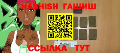 ALPHA-PVP Кунгур