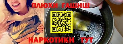 стафф Кулебаки