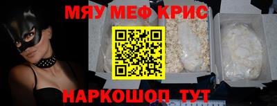 ешки Кумертау