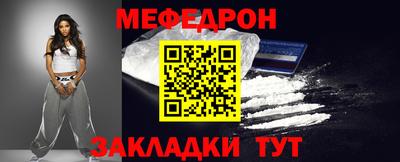 ешки Кумертау