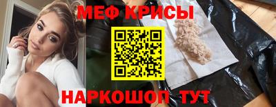 ALPHA-PVP Кунгур