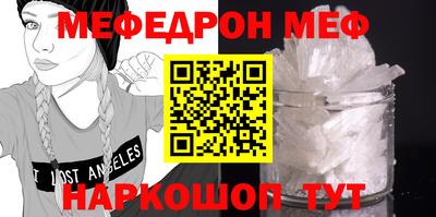 ешки Кумертау