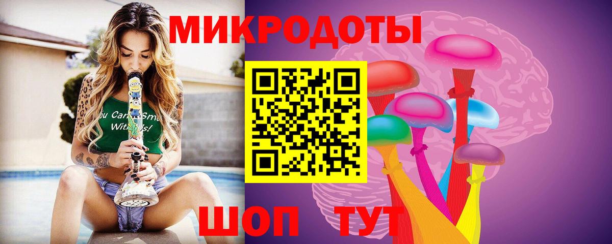Экстази  Каннабис  МЕТАМФЕТАМИН  МЕФ  Меф   Ялта  Вход с VPN  Лсд 25  Гашиш  ГАШИШ  Кокаин  ТГК 